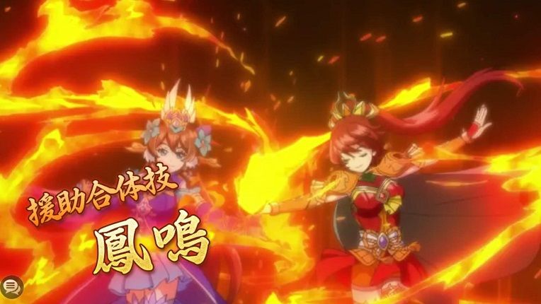 三国志ブラスト　スキルアニメーション